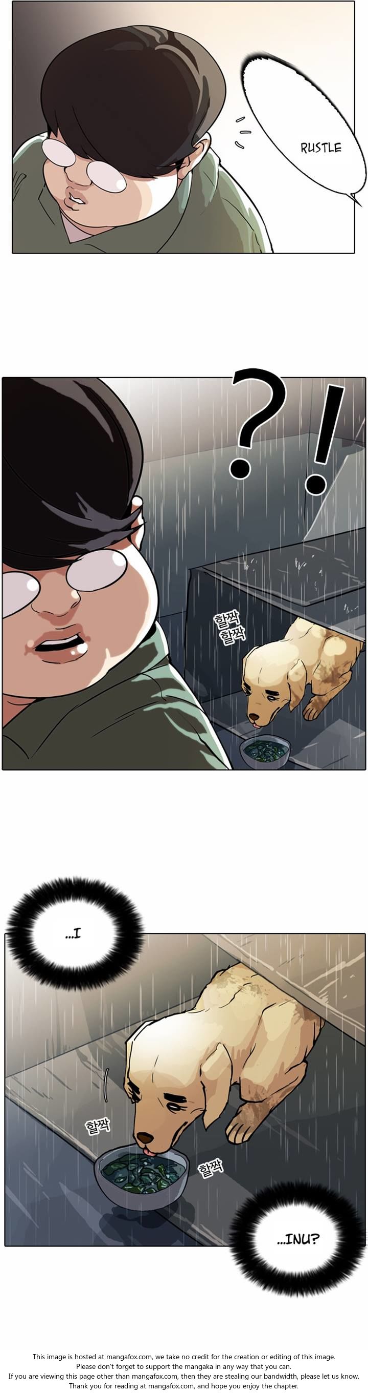 Lookism Chapter 061 page 15