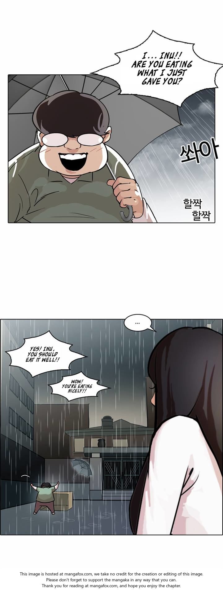 Lookism Chapter 061 page 16
