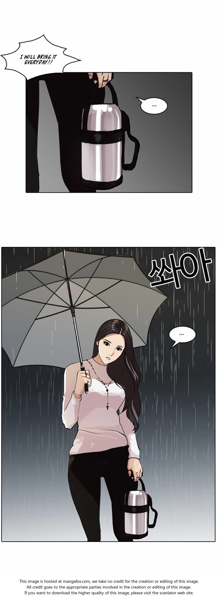 Lookism Chapter 061 page 17