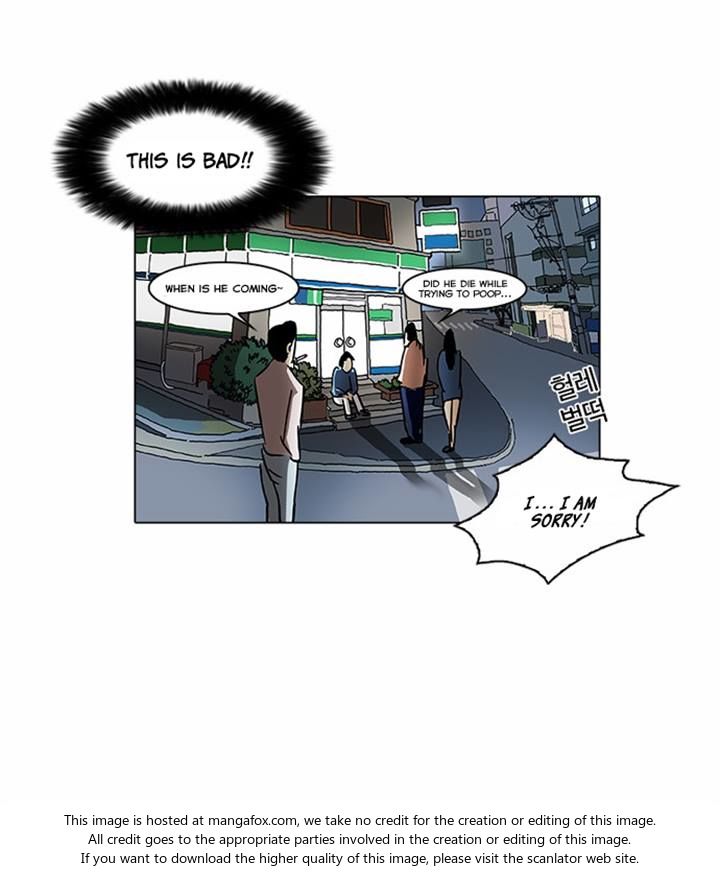Lookism Chapter 061 page 20