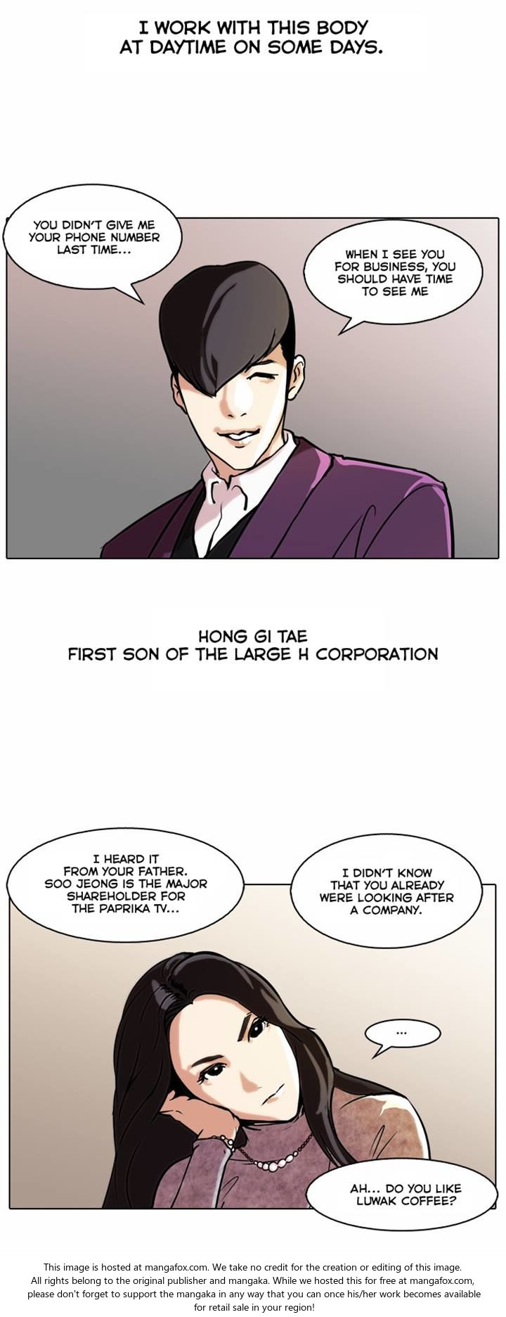 Lookism Chapter 061 page 22