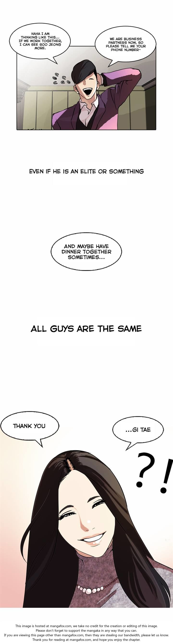 Lookism Chapter 061 page 24