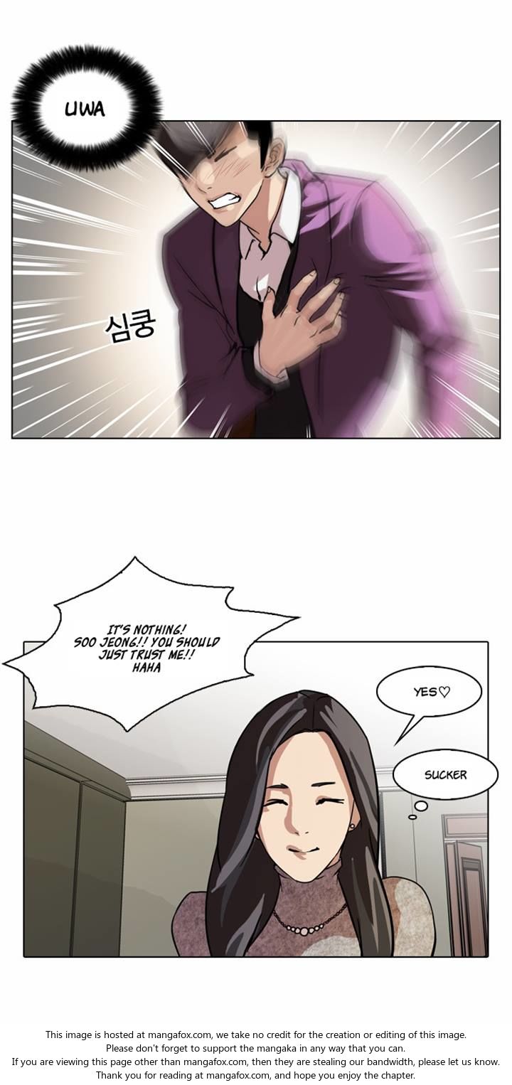 Lookism Chapter 061 page 25