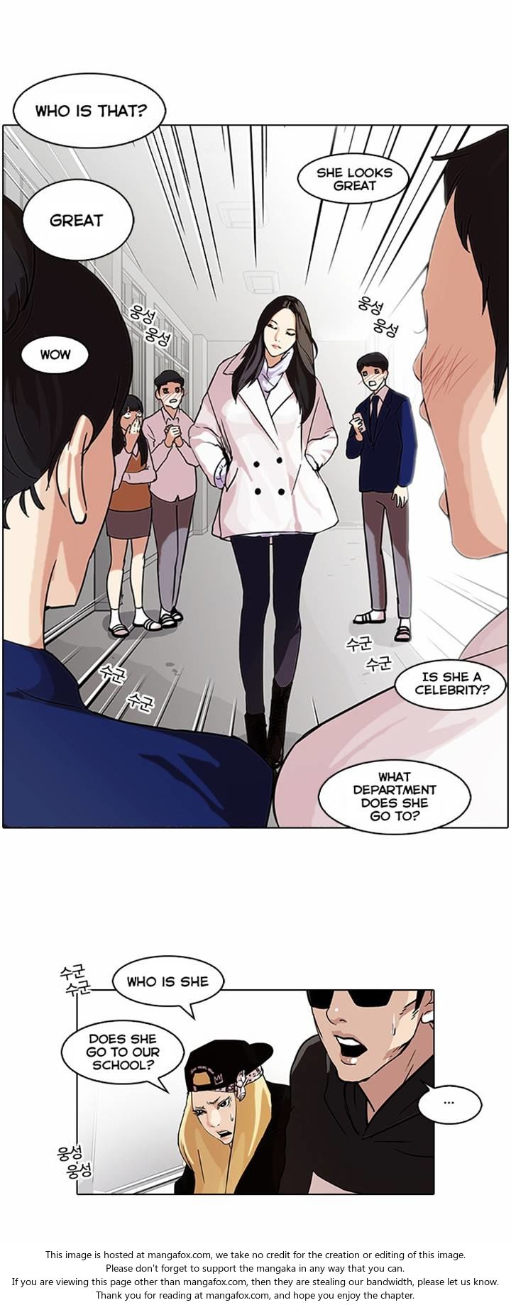 Lookism Chapter 062 page 2