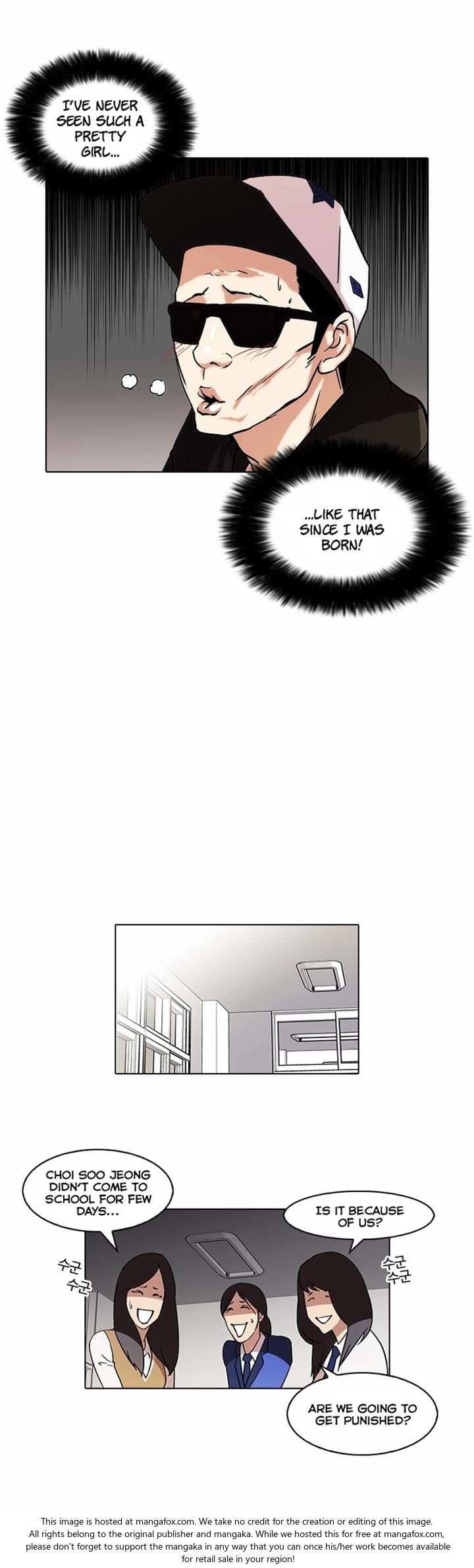 Lookism Chapter 062 page 3