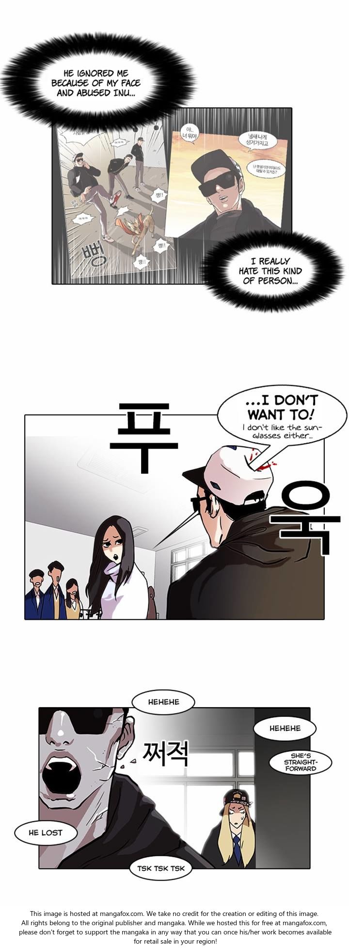 Lookism Chapter 062 page 13