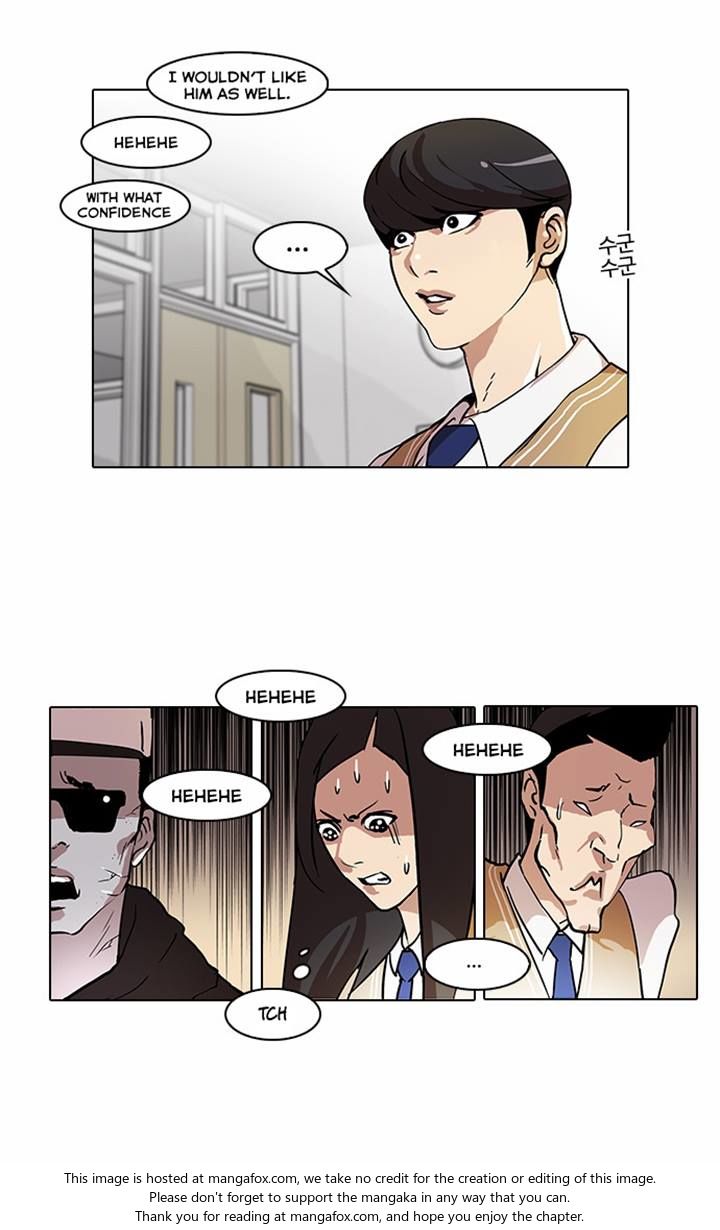 Lookism Chapter 062 page 14