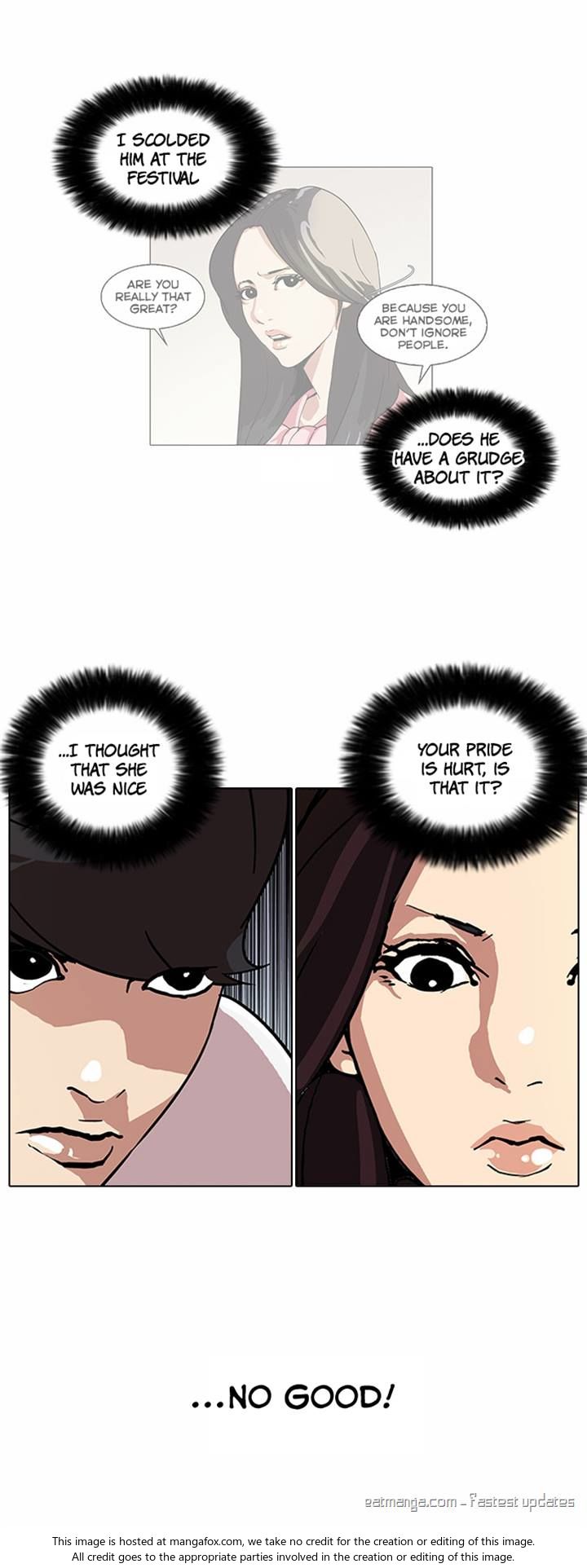 Lookism Chapter 062 page 16