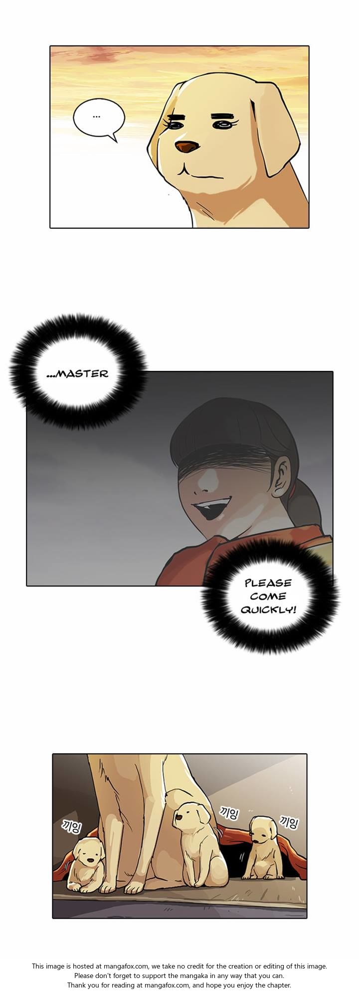 Lookism Chapter 062 page 21