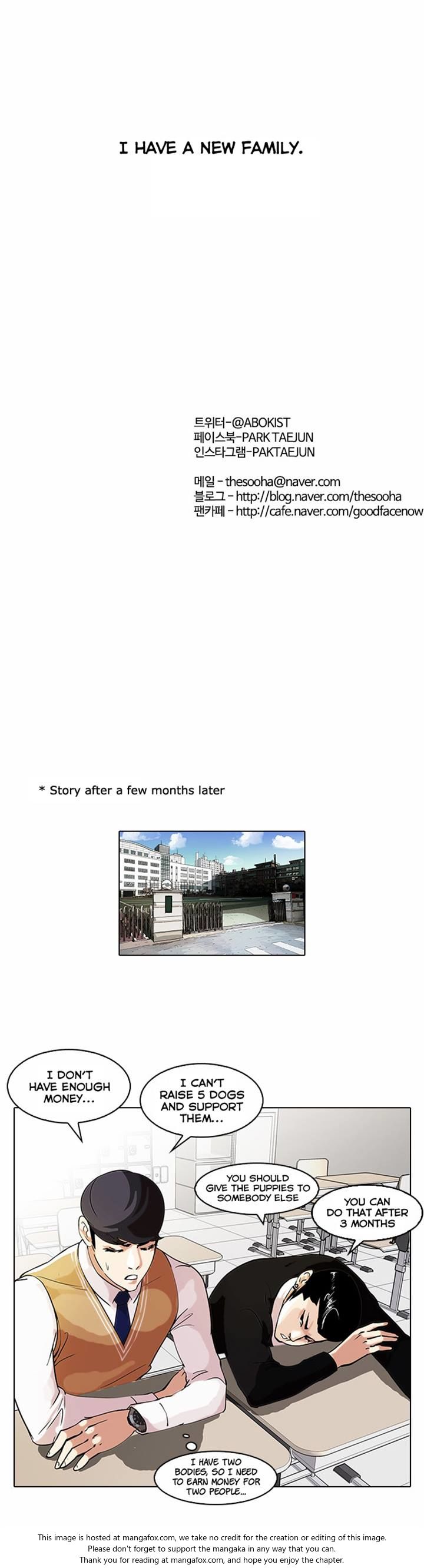 Lookism Chapter 062 page 28