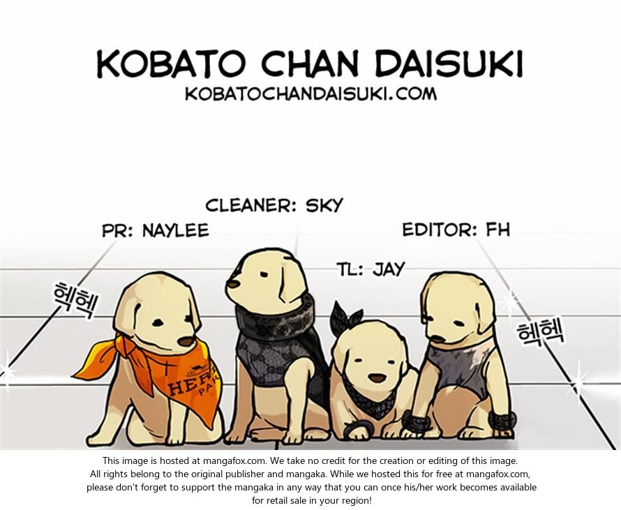 Lookism Chapter 062 page 33