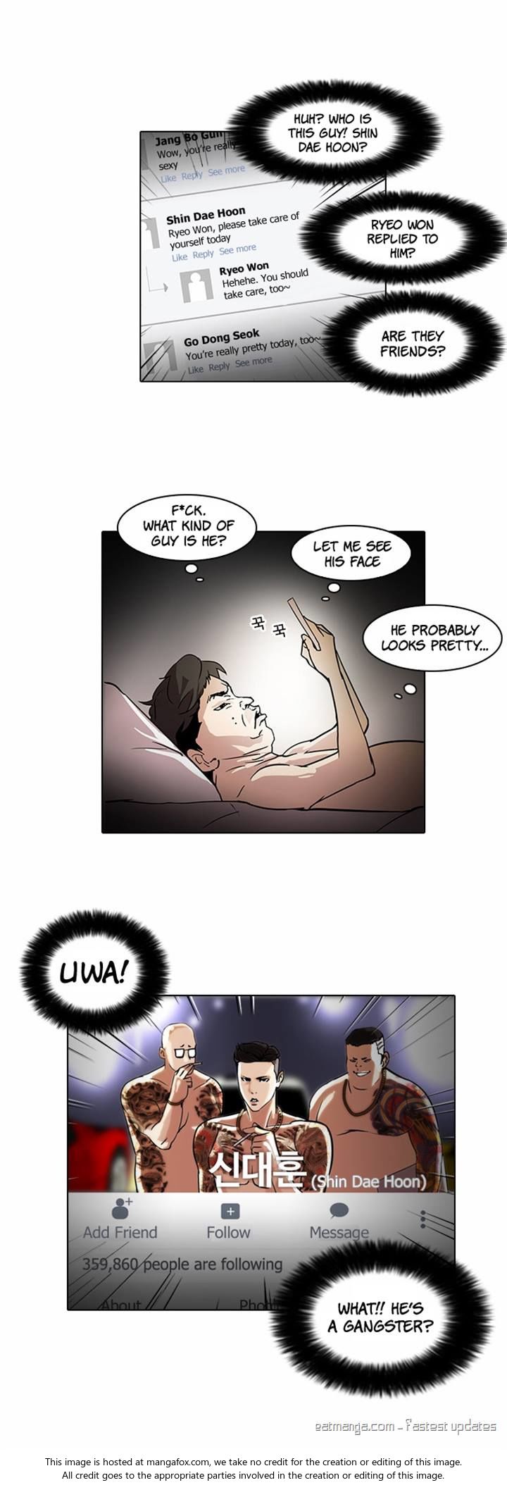Lookism Chapter 063 page 14