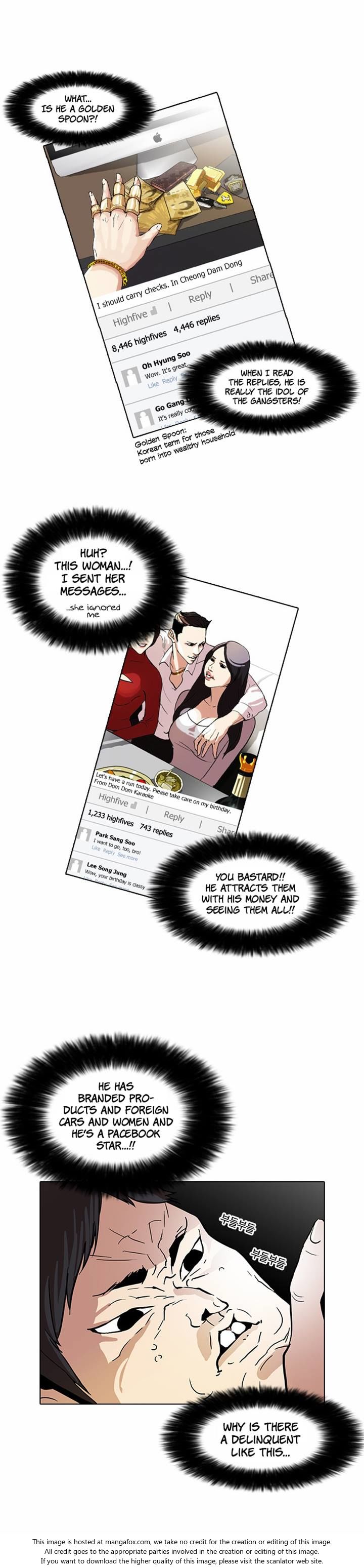 Lookism Chapter 063 page 17