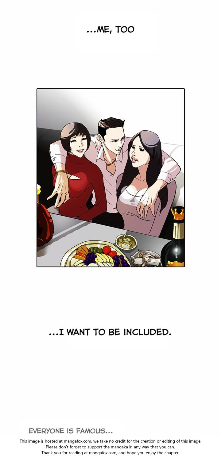 Lookism Chapter 063 page 18