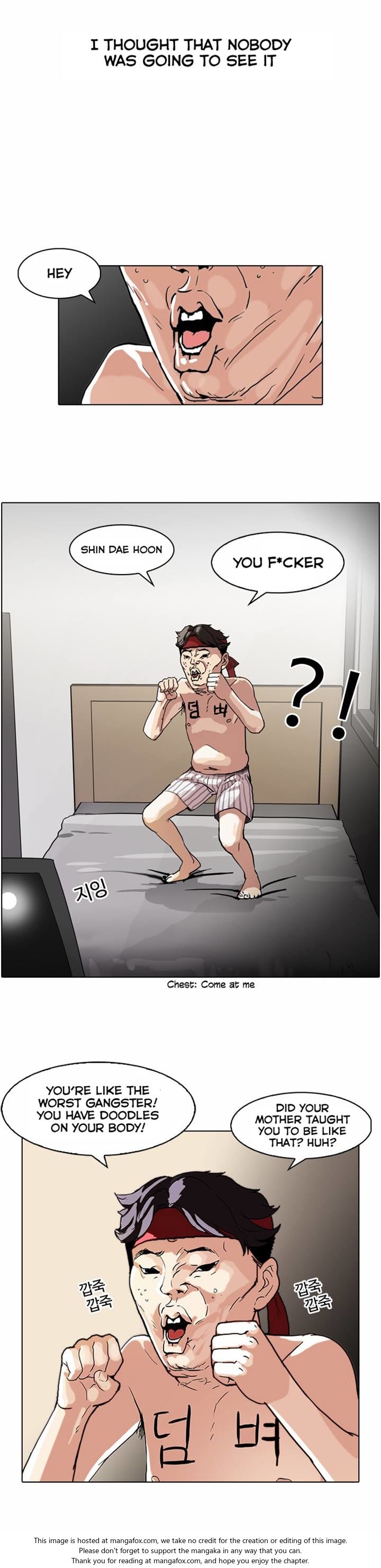 Lookism Chapter 063 page 21