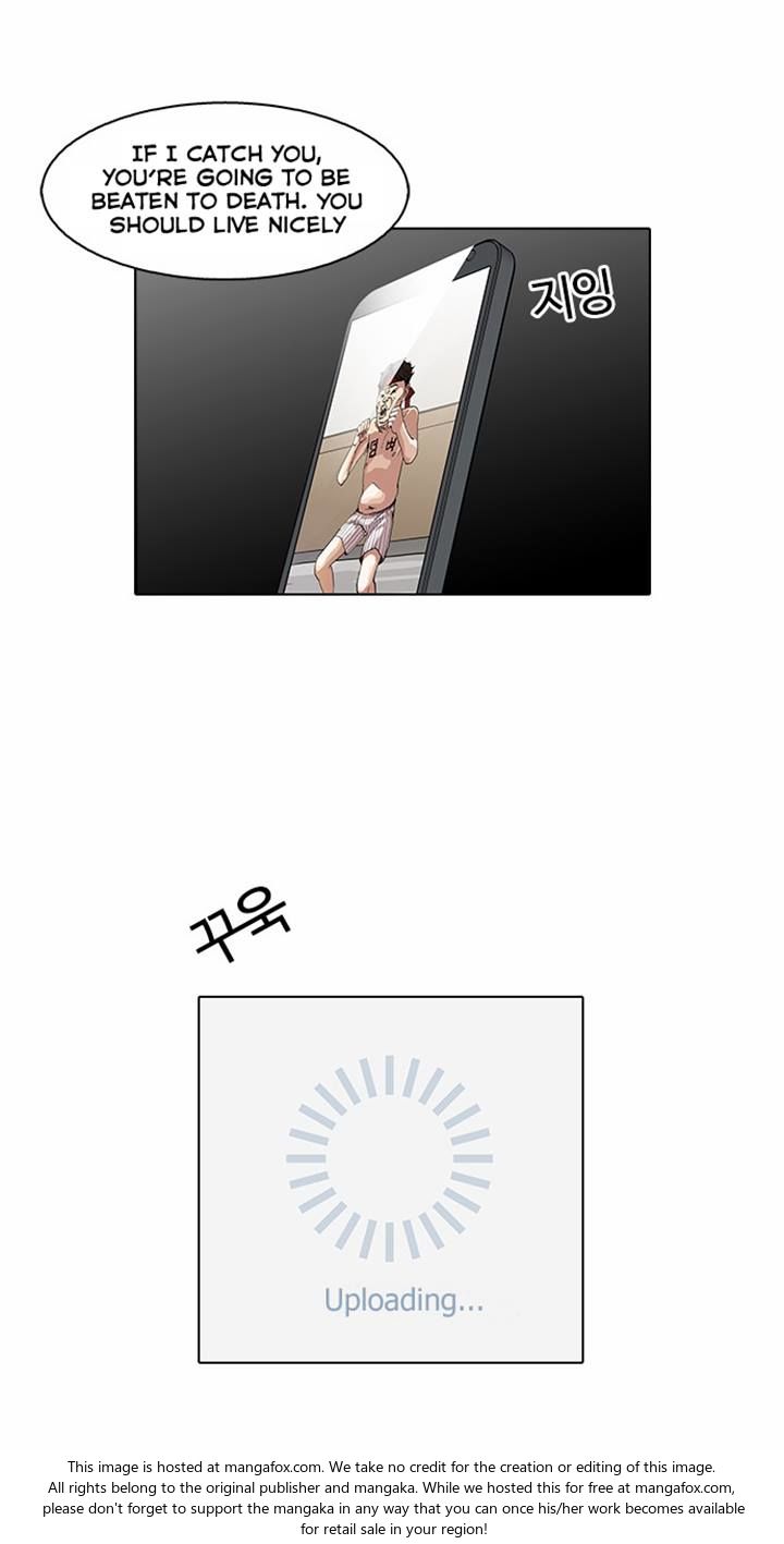 Lookism Chapter 063 page 22