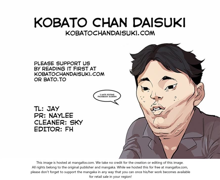 Lookism Chapter 063 page 33