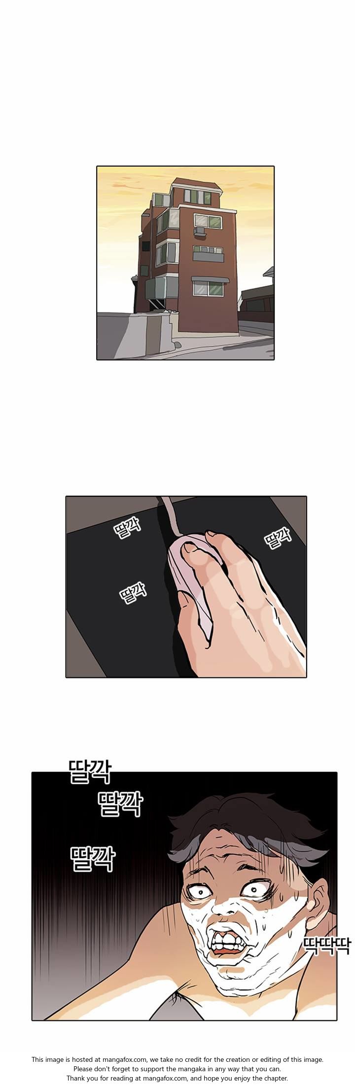 Lookism Chapter 064 page 13