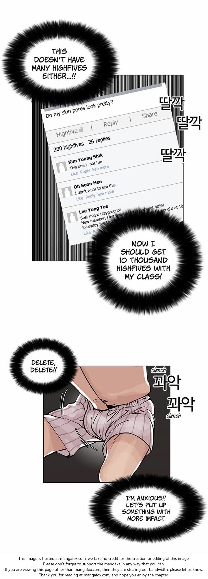 Lookism Chapter 064 page 14