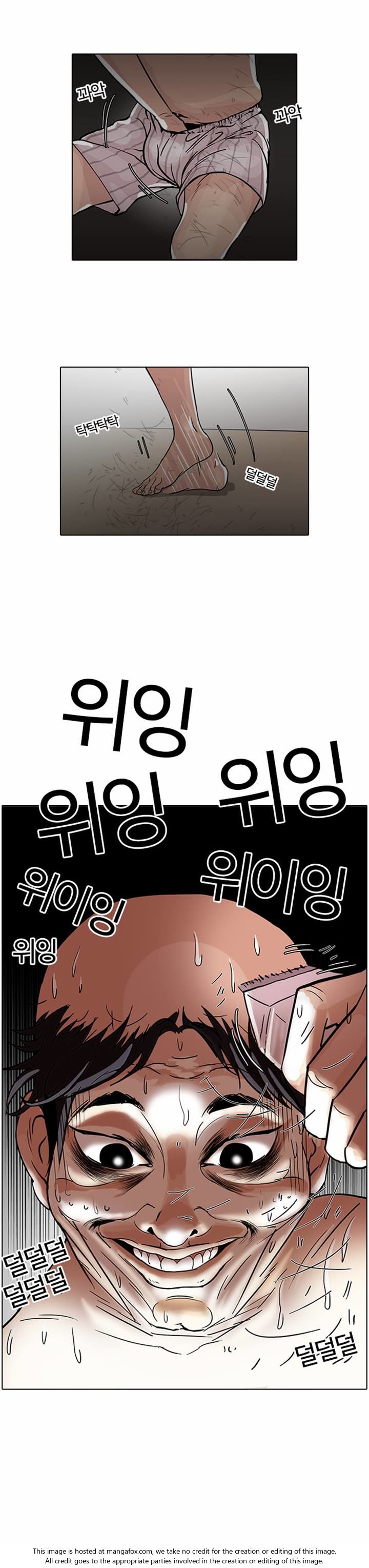 Lookism Chapter 064 page 19