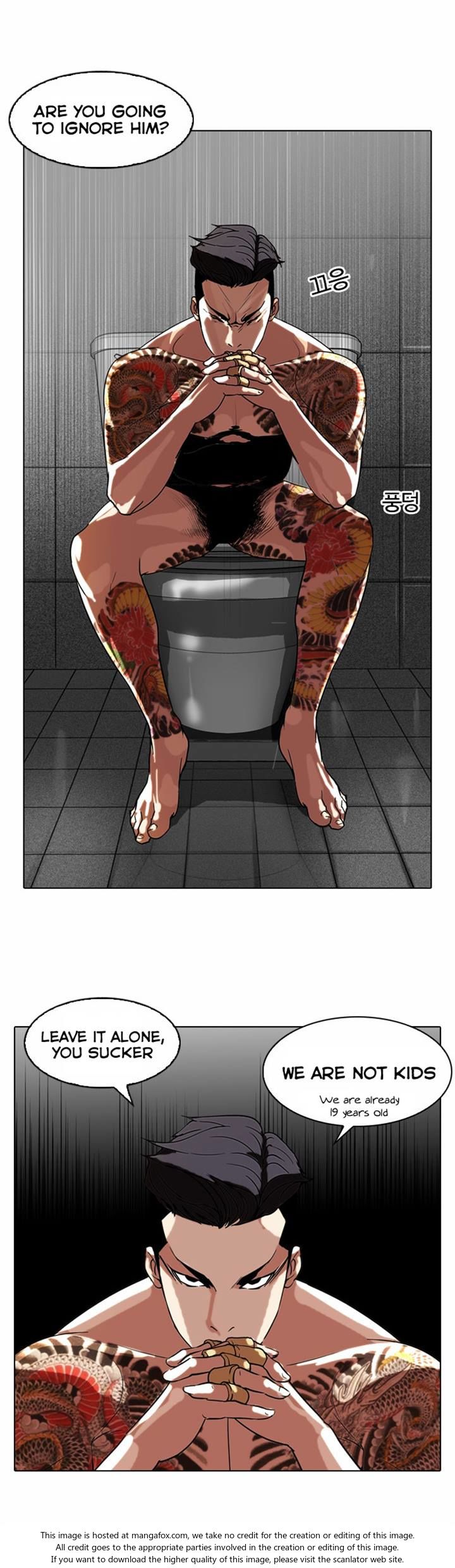 Lookism Chapter 064 page 21