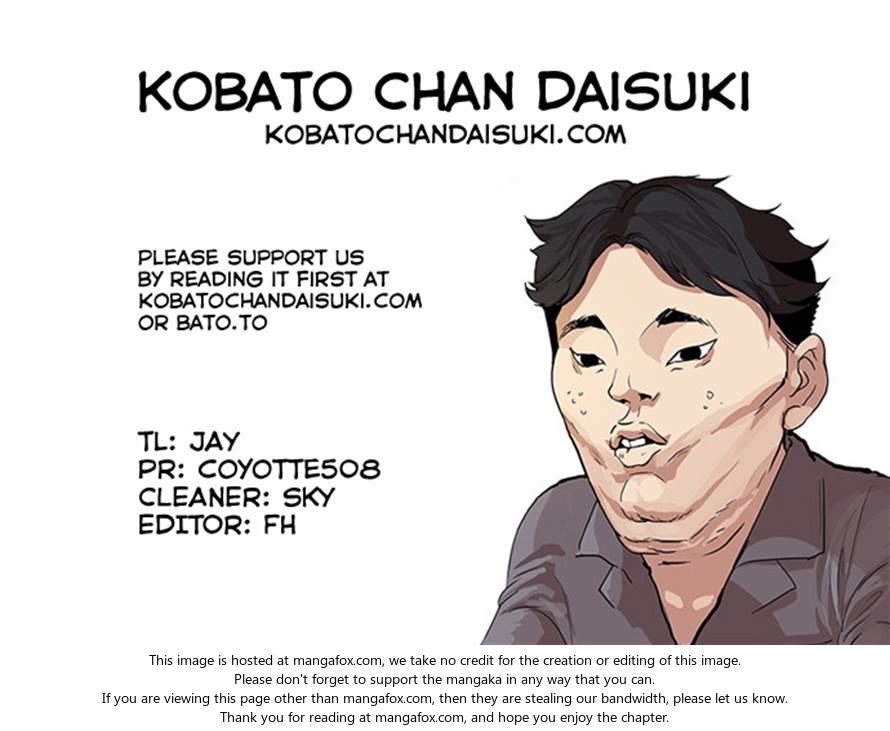 Lookism Chapter 064 page 38