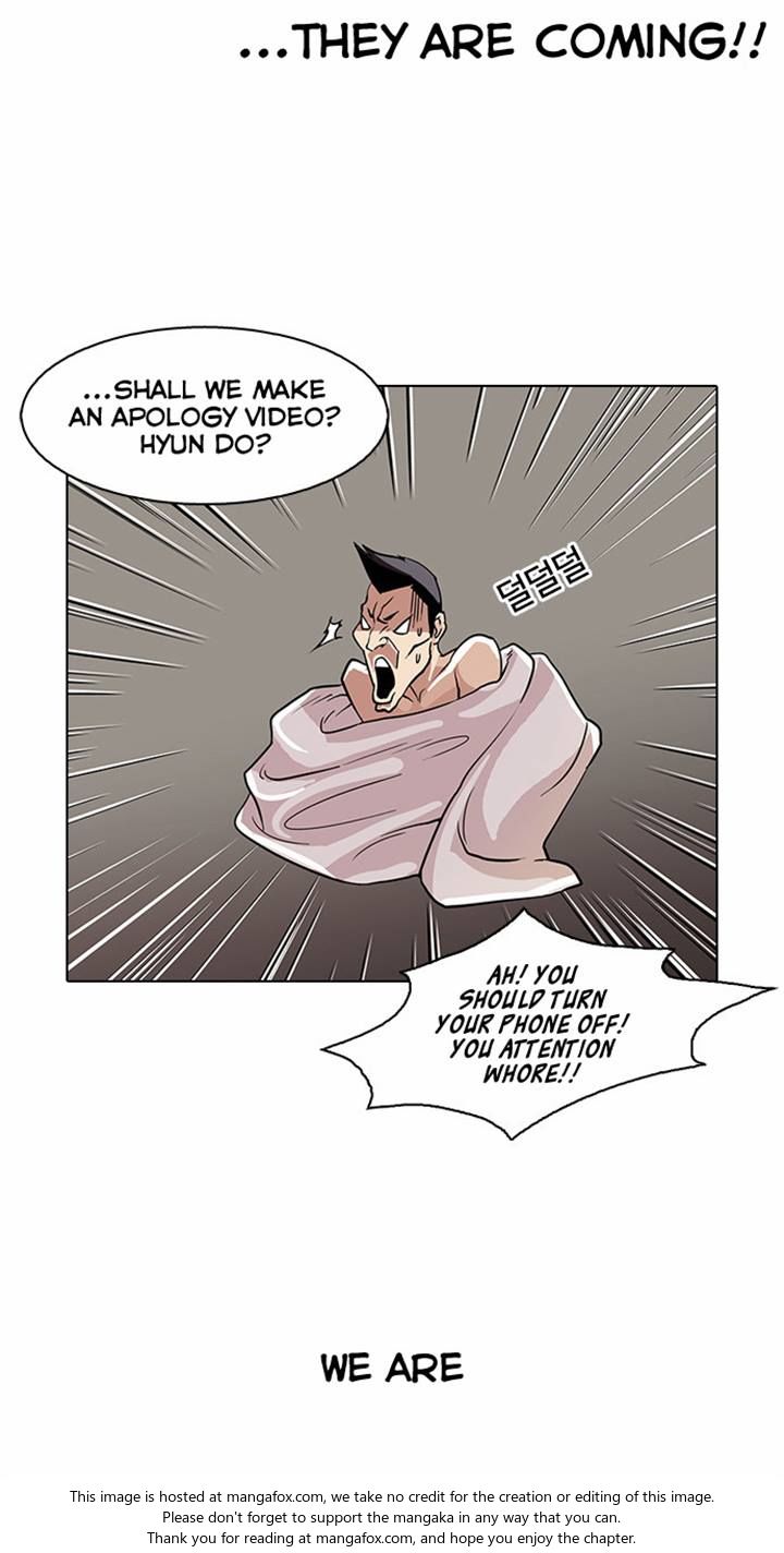 Lookism Chapter 065 page 3