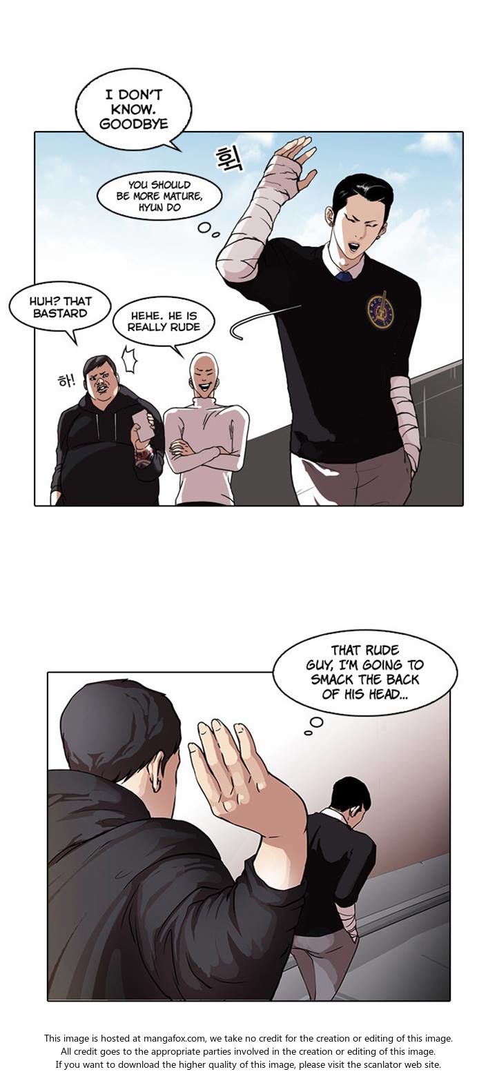Lookism Chapter 065 page 15