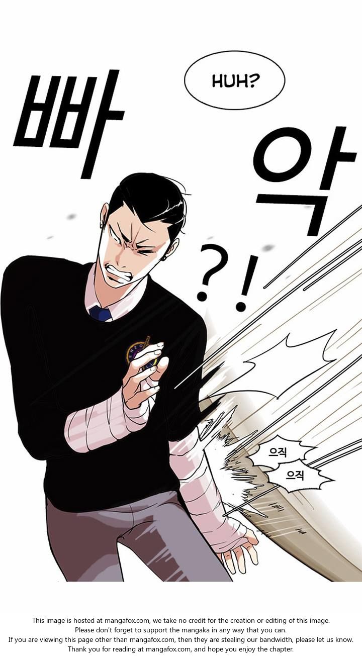 Lookism Chapter 065 page 20