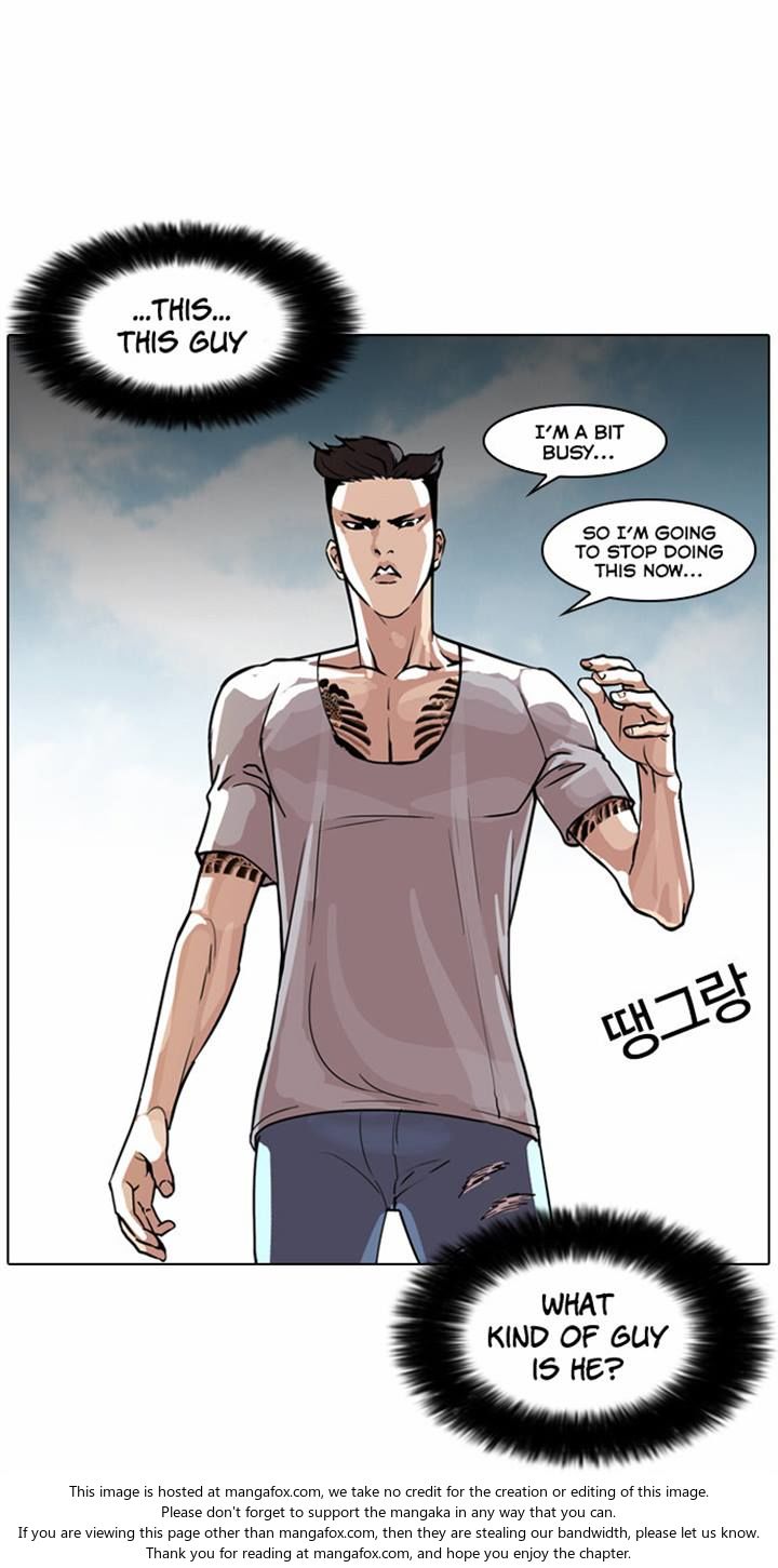 Lookism Chapter 065 page 22