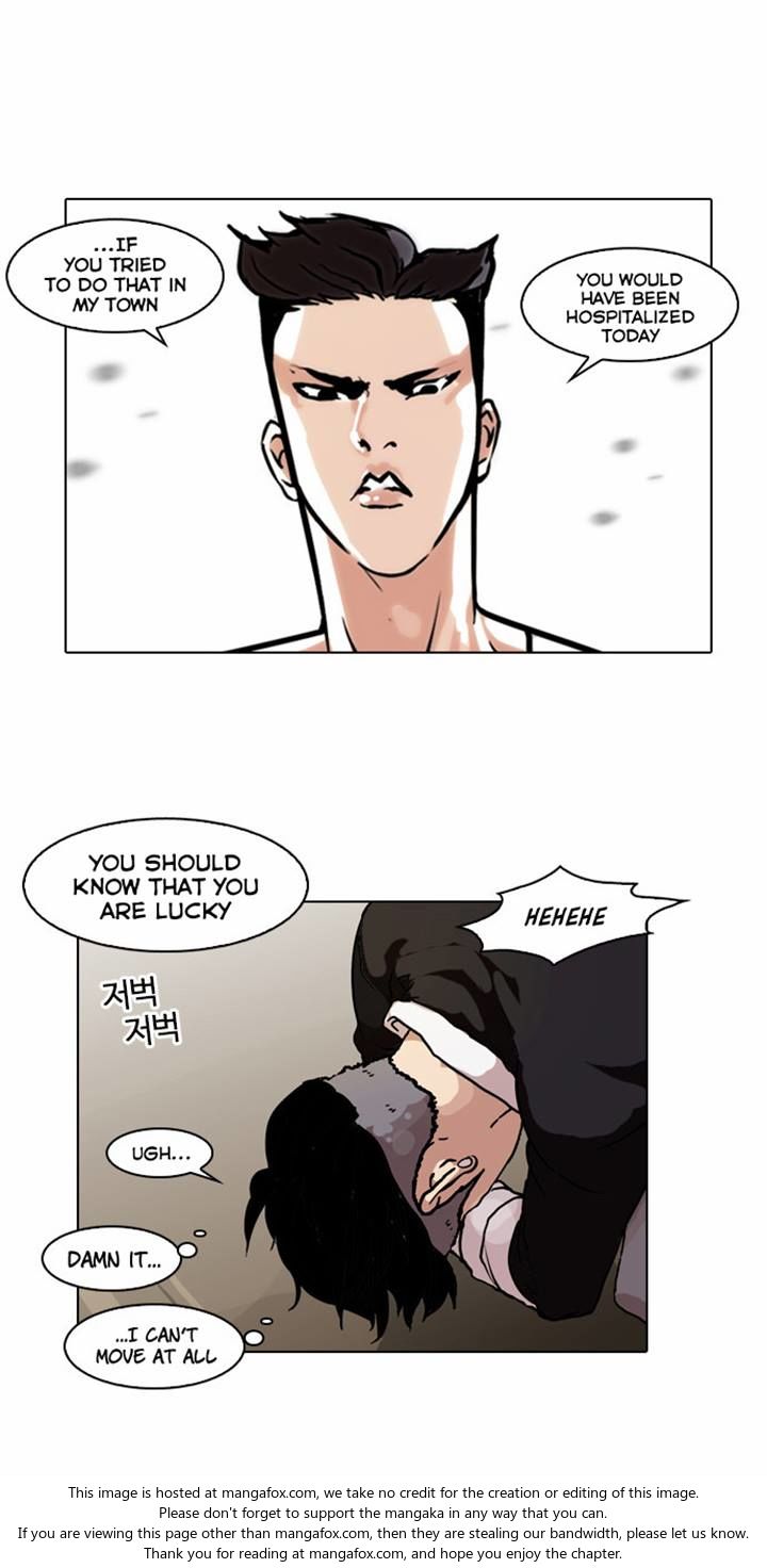 Lookism Chapter 065 page 23
