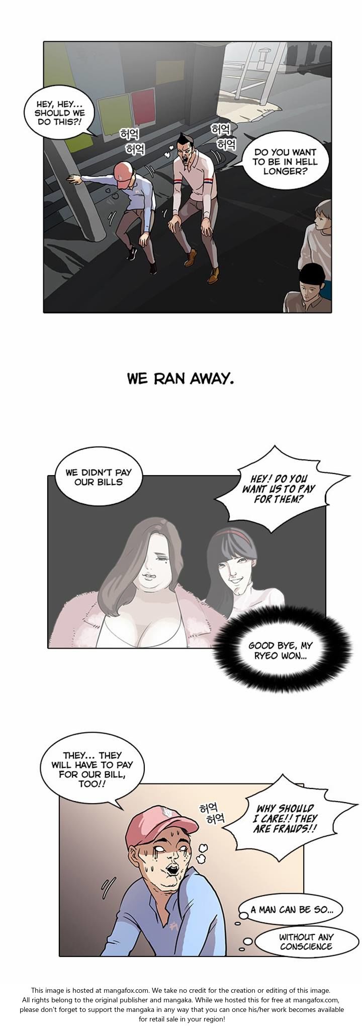 Lookism Chapter 065 page 30