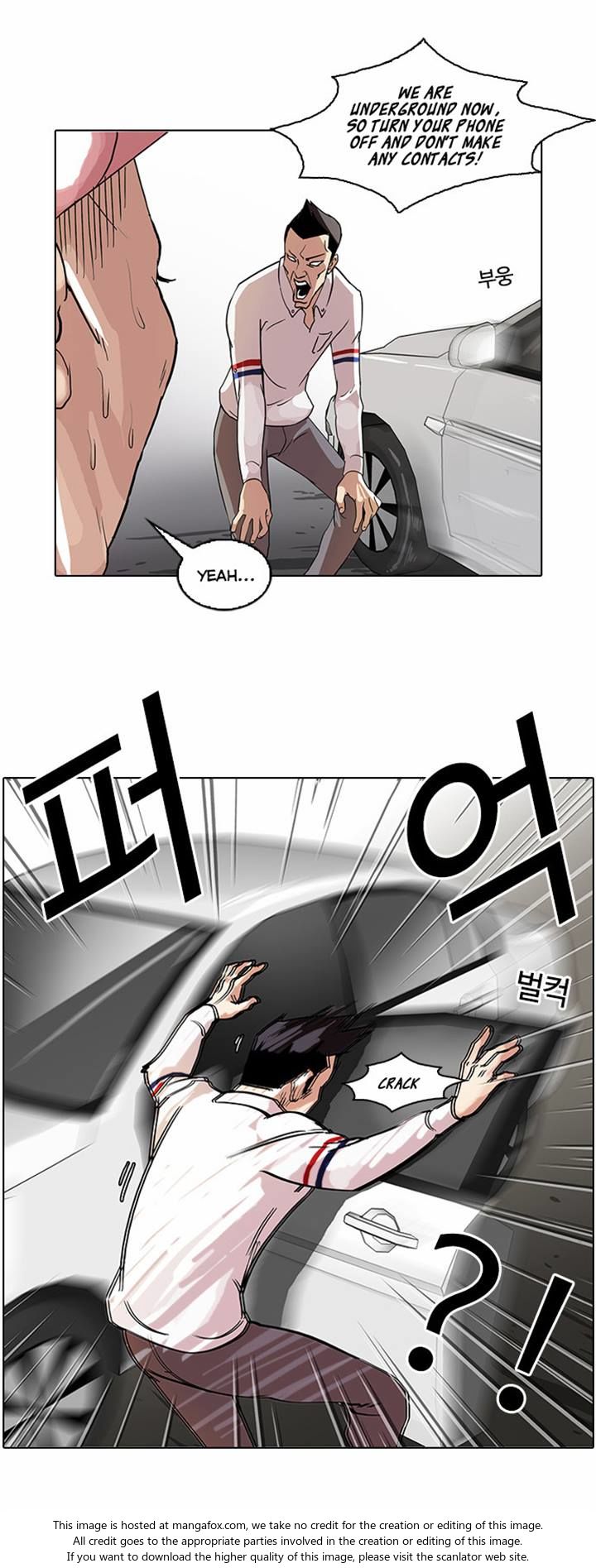 Lookism Chapter 065 page 31