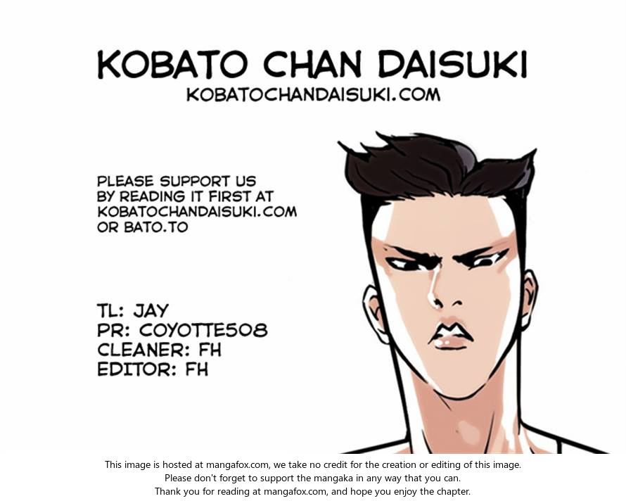 Lookism Chapter 065 page 35