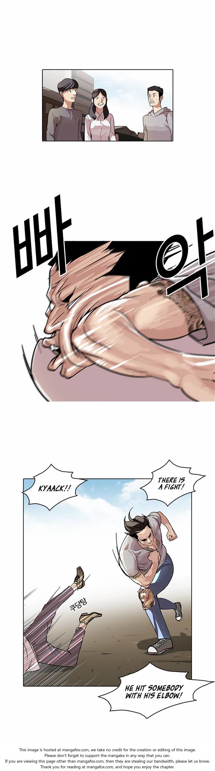 Lookism Chapter 066 page 2