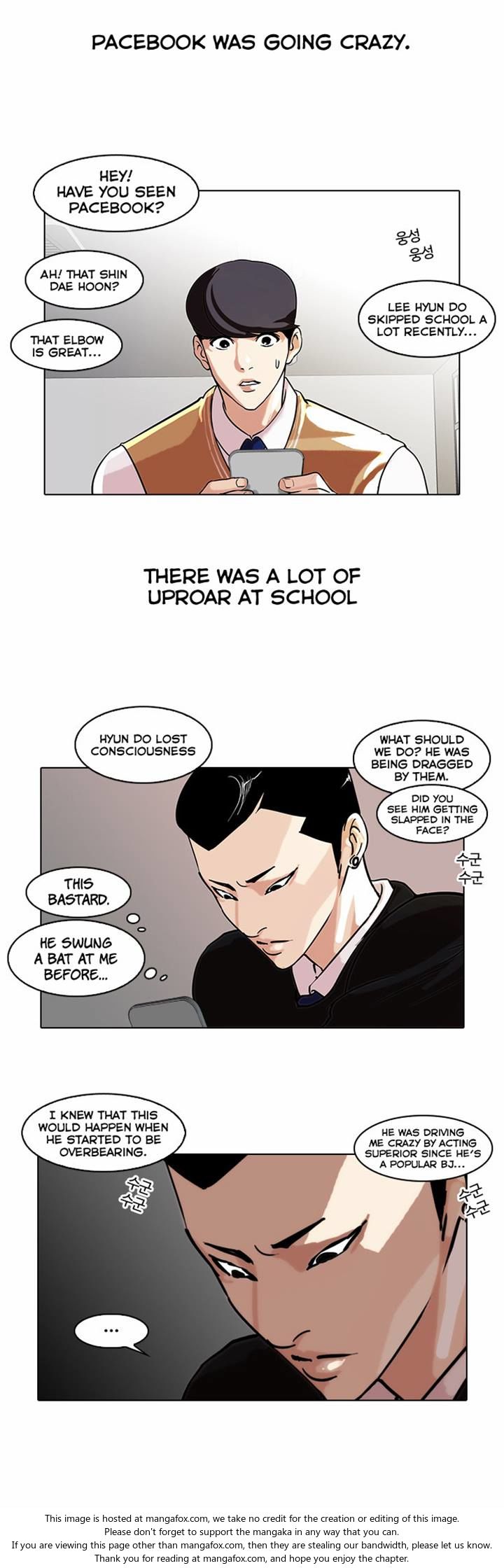 Lookism Chapter 066 page 7