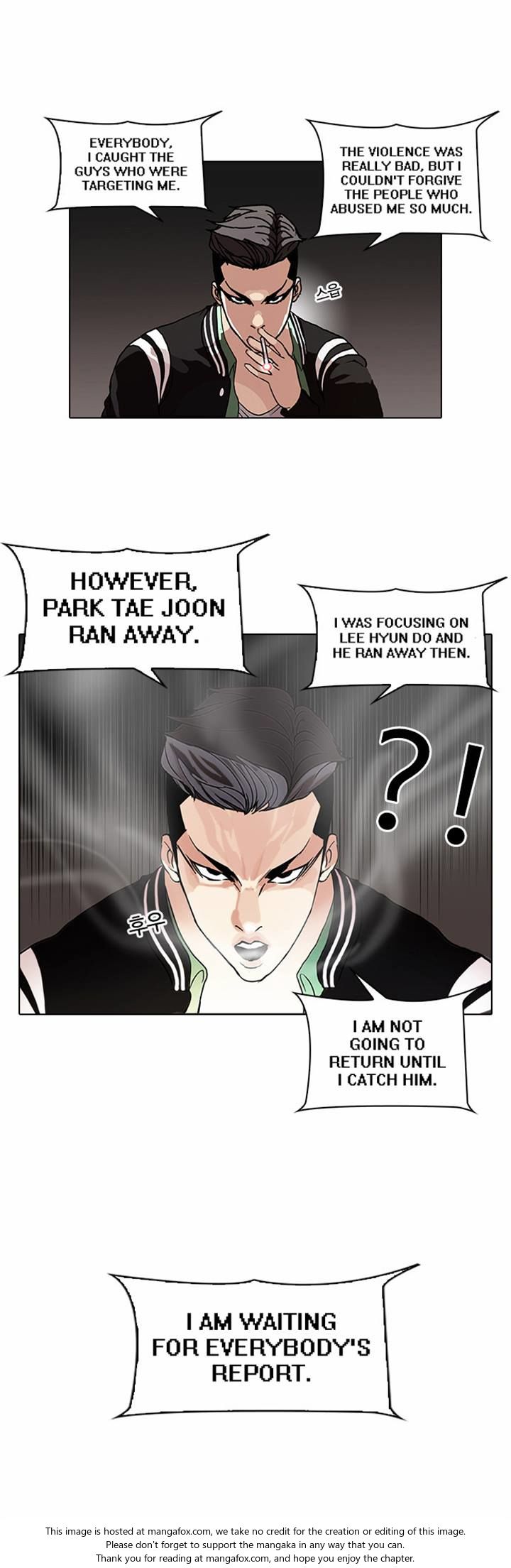Lookism Chapter 066 page 8
