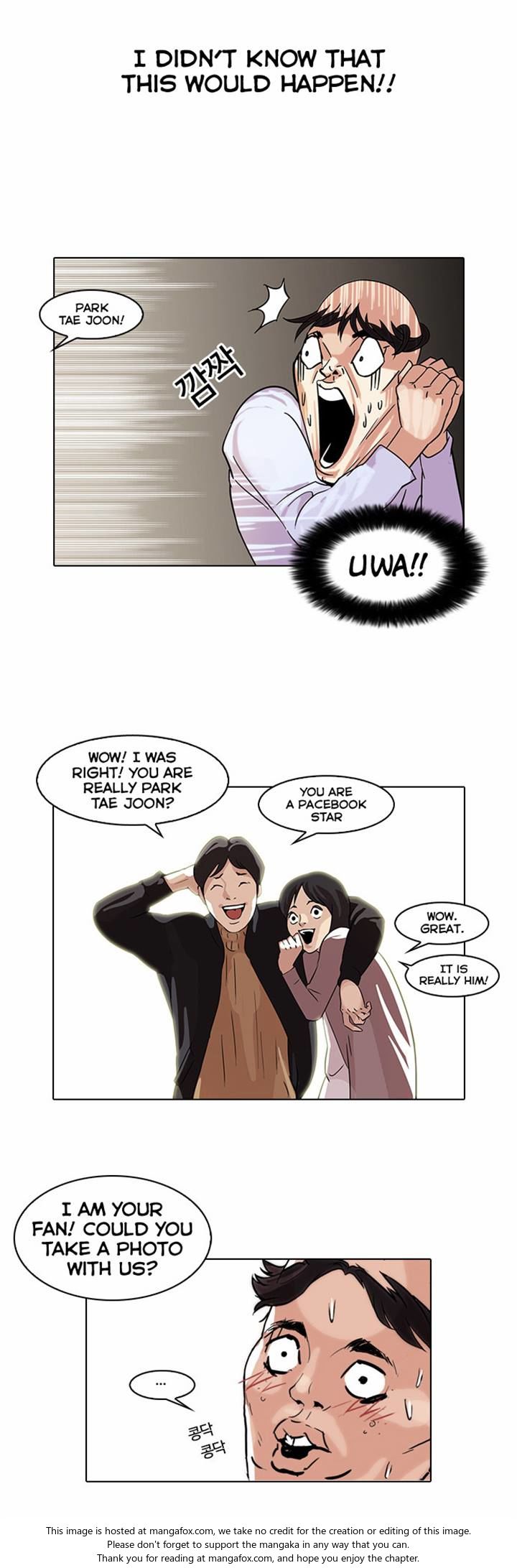 Lookism Chapter 066 page 11