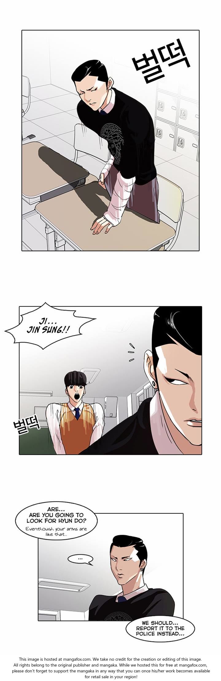 Lookism Chapter 066 page 20