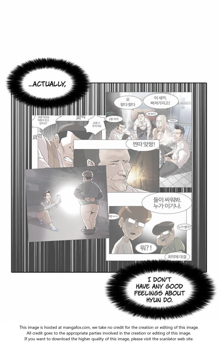 Lookism Chapter 066 page 23