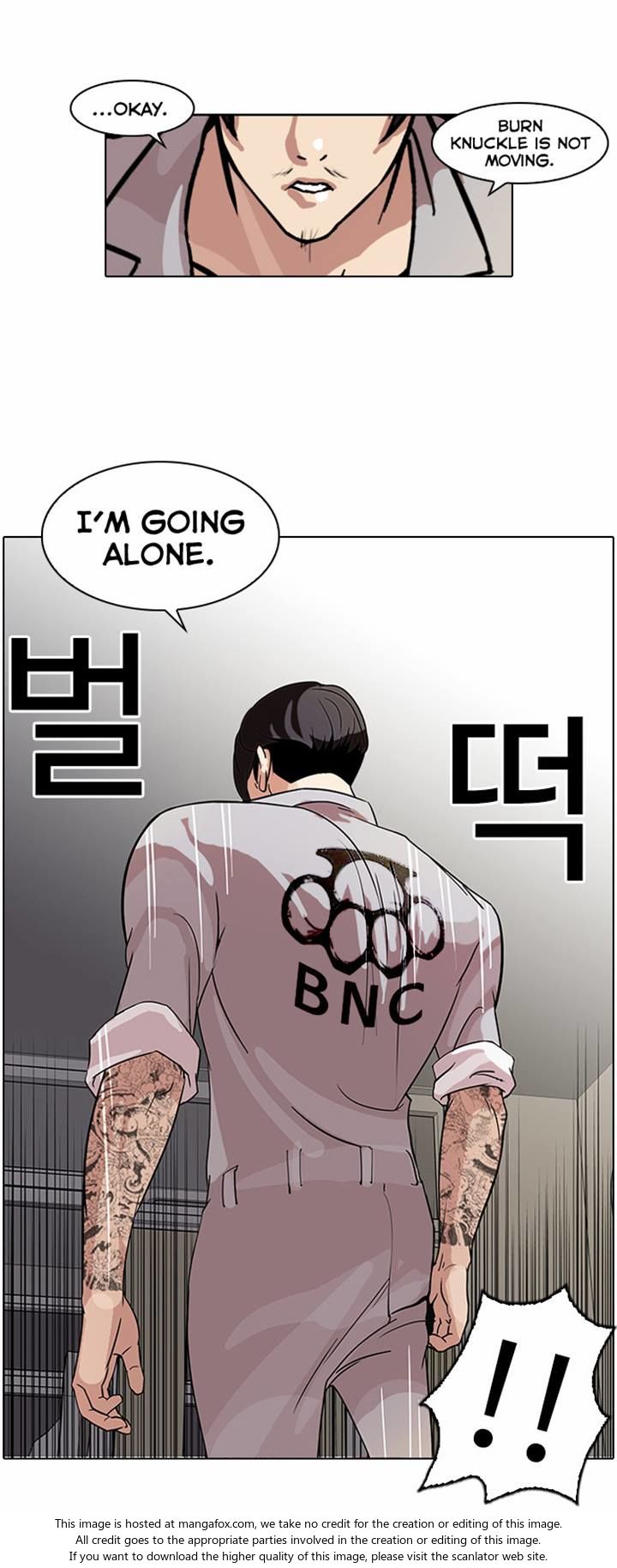 Lookism Chapter 066 page 29
