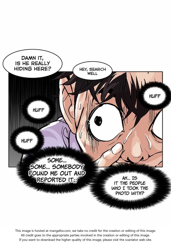 Lookism Chapter 066 page 34