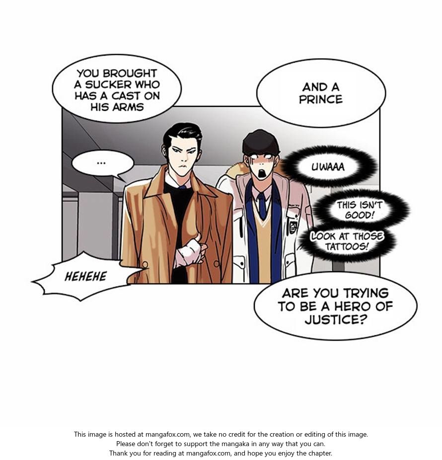 Lookism Chapter 067 page 30