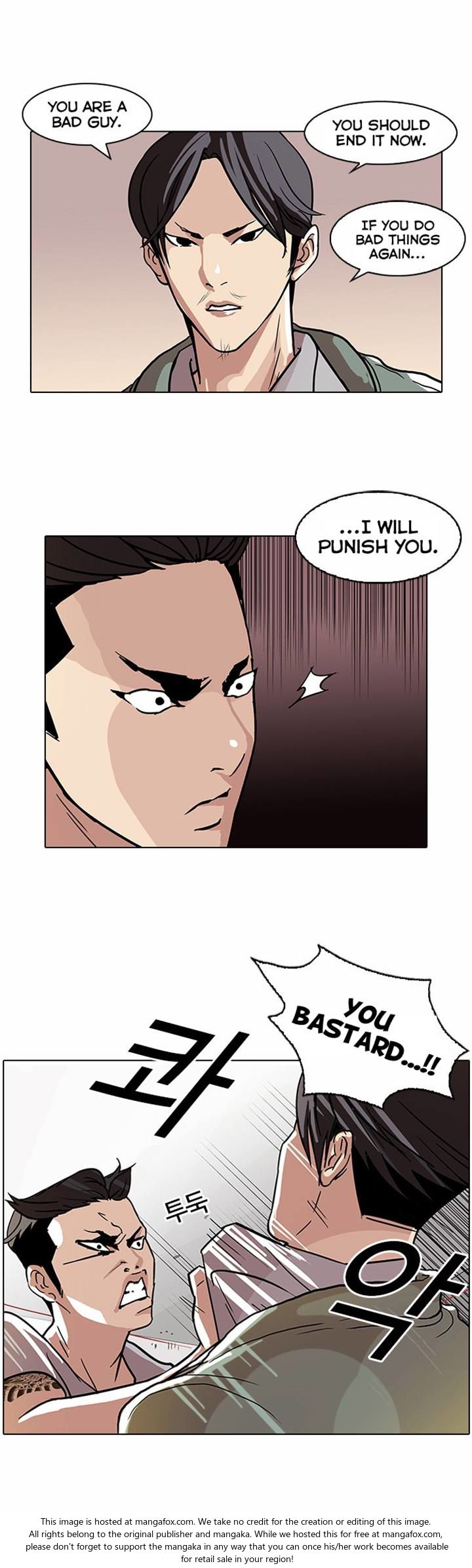Lookism Chapter 067 page 31
