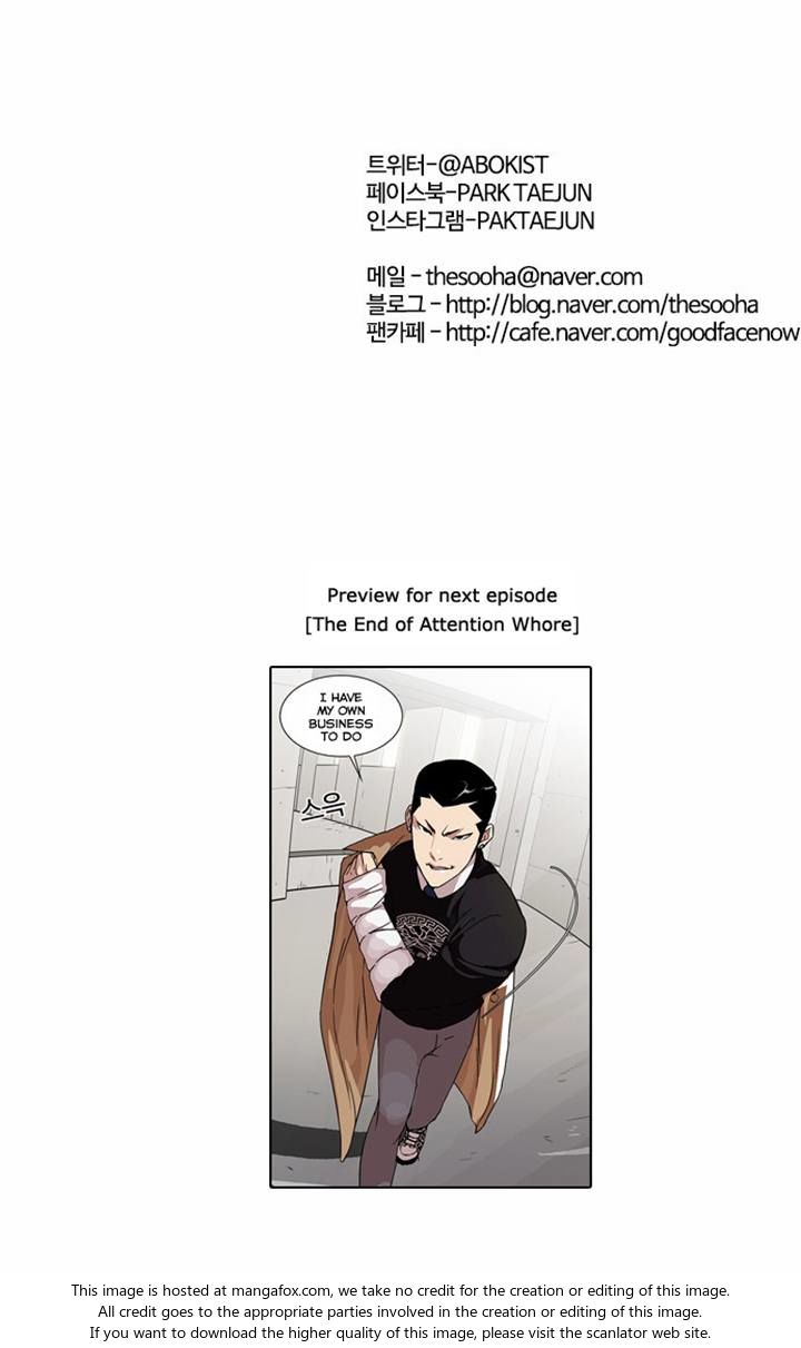 Lookism Chapter 067 page 33