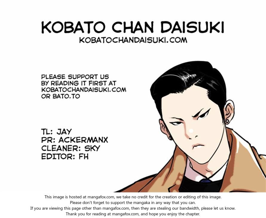 Lookism Chapter 067 page 34