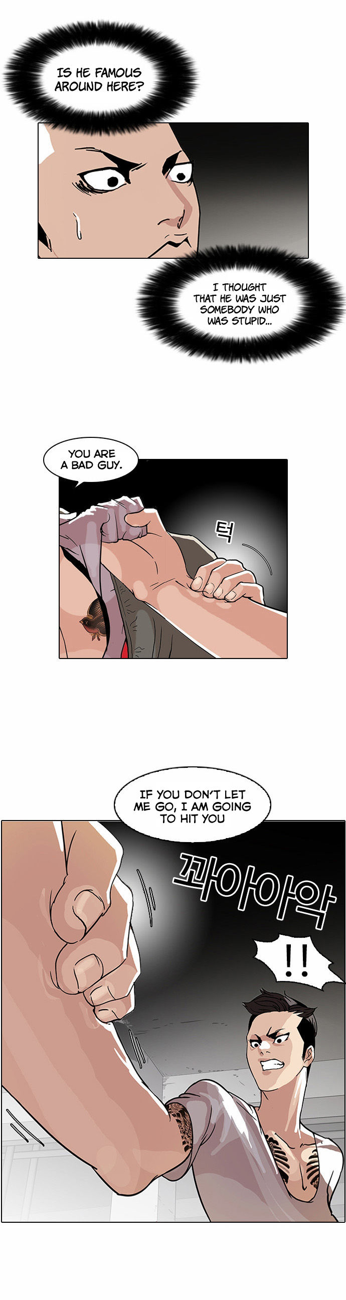 Lookism Chapter 068 page 3