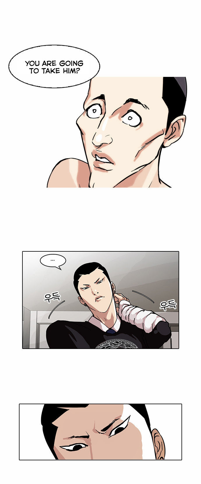 Lookism Chapter 068 page 12