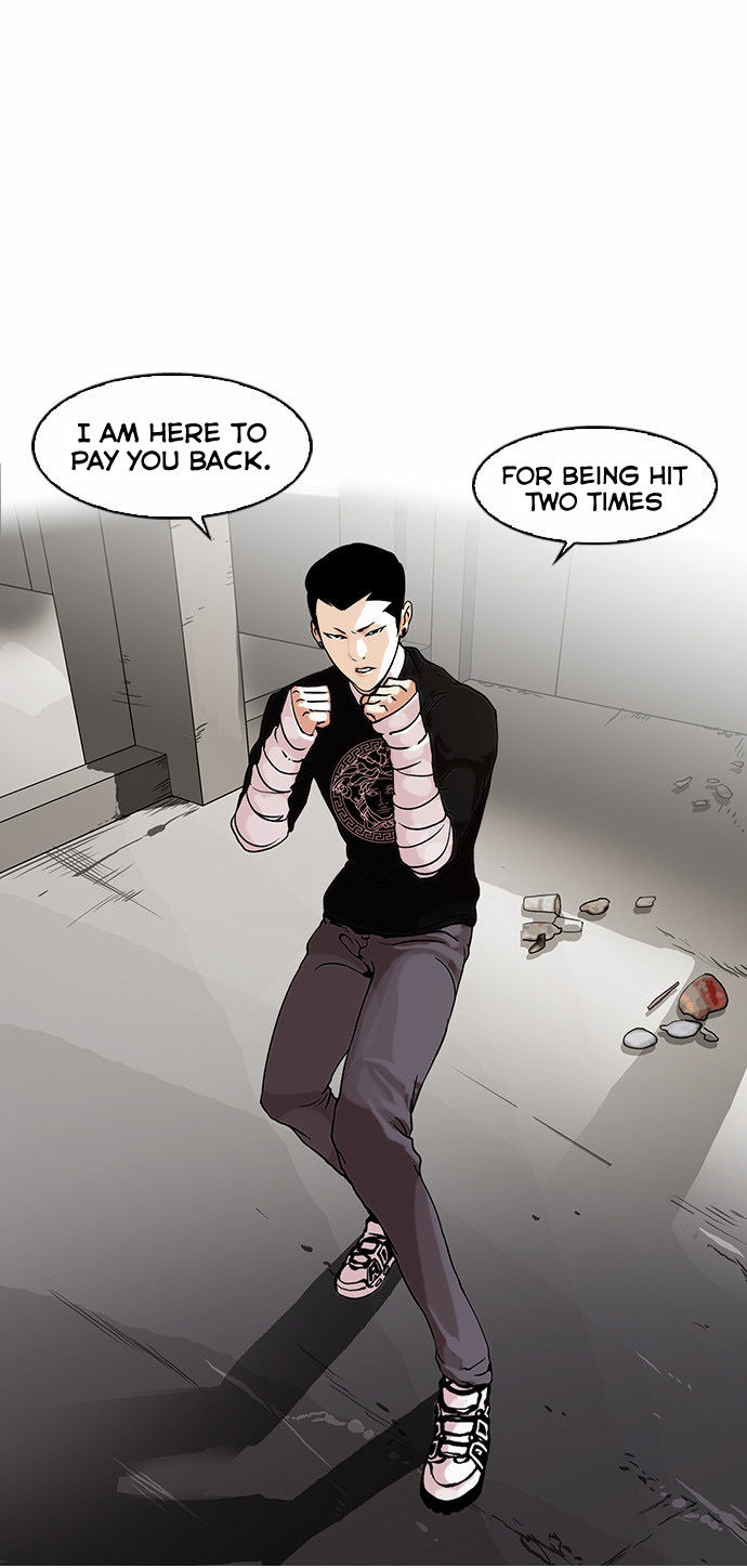 Lookism Chapter 068 page 14