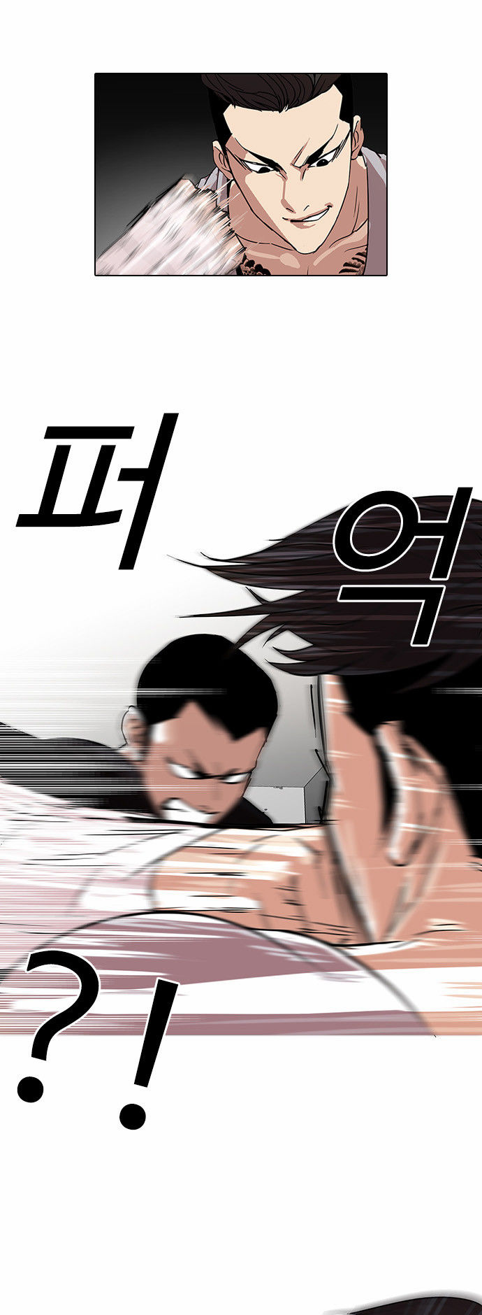 Lookism Chapter 068 page 18